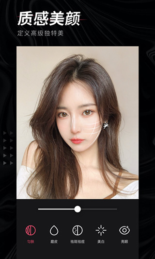 轻图app v5.2.41安卓版-梦帆创业网