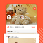 小时光ios版 v9.57.0官方版-梦帆创业网