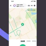 Keep健身ios版 v8.2.30官方版-梦帆创业网