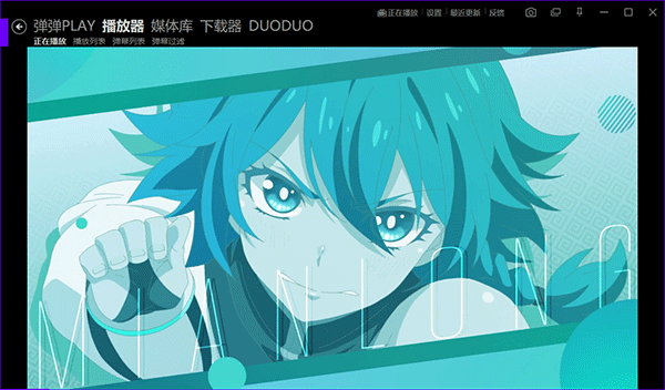 aa09cc766f20241031141402