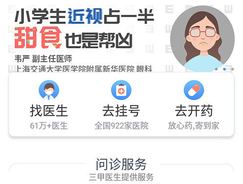 b45ea7ee8120240907150638