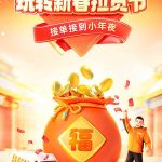 货拉拉司机版app最新版 v6.5.88-梦帆创业网