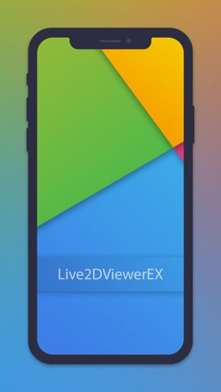 Live2dviewerex ios版-梦帆创业网
