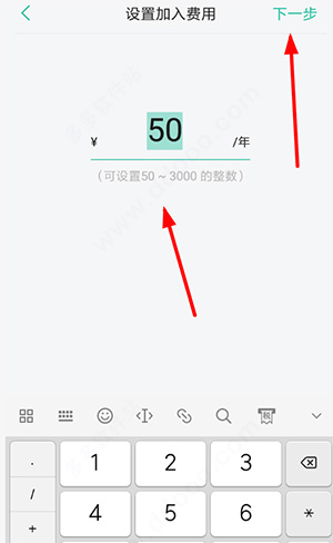 c09d1a930820240725204509