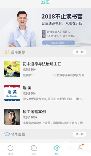 c11e898a3e20240725204508