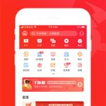 牛股王ios版 v6.7.9-梦帆创业网