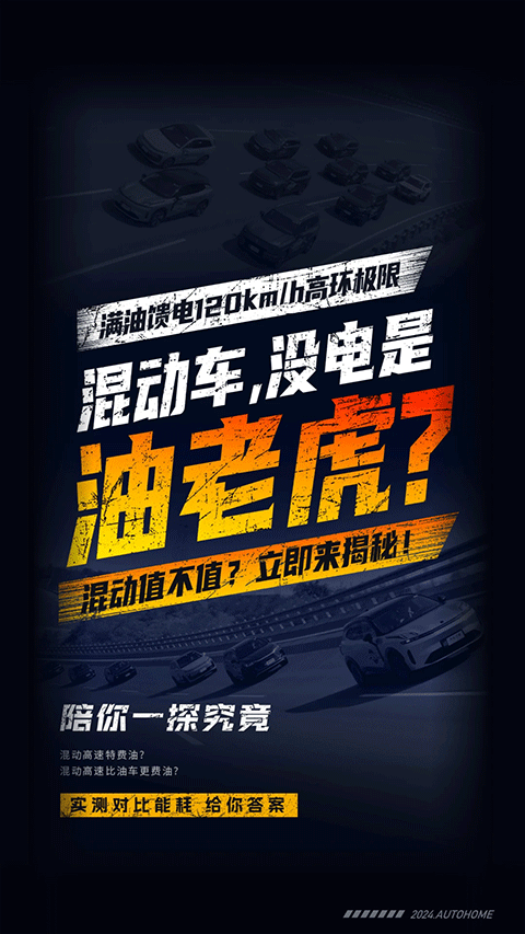 汽车之家二手车app v11.67.8安卓版-梦帆创业网