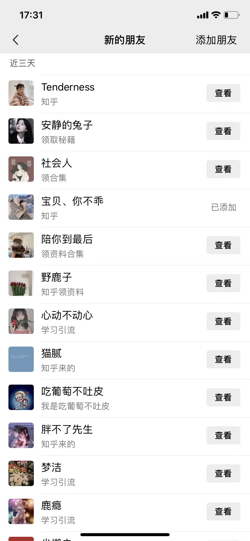 d7d90b7f-f846-4223-9297-e12af2571cf6