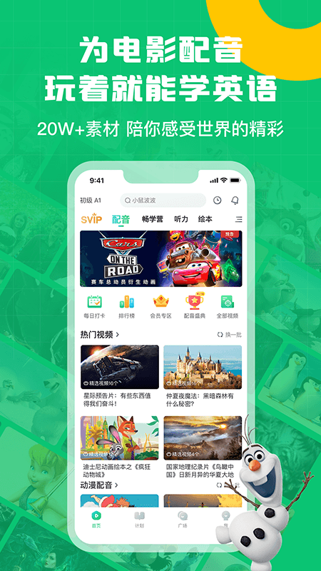 e7588fe4a720240911191222 e7588fe4a720240911191222