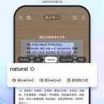 手机百度ios版-梦帆创业网