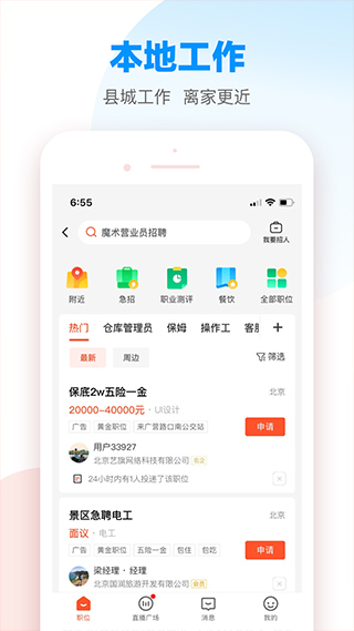 ea889aafb520240907150404 ea889aafb520240907150404