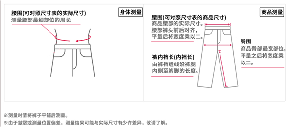 ebadc0d13120240713202930