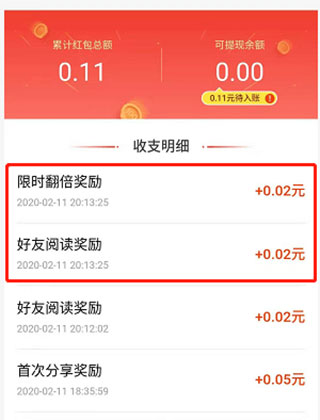 ec93fc5f0720240907150404