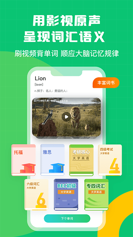 ed4fe26fda20240911191222 ed4fe26fda20240911191222