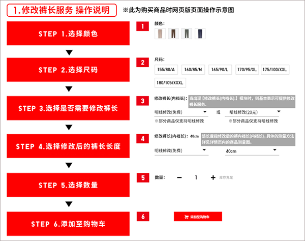 efc7fb47f620240713202930