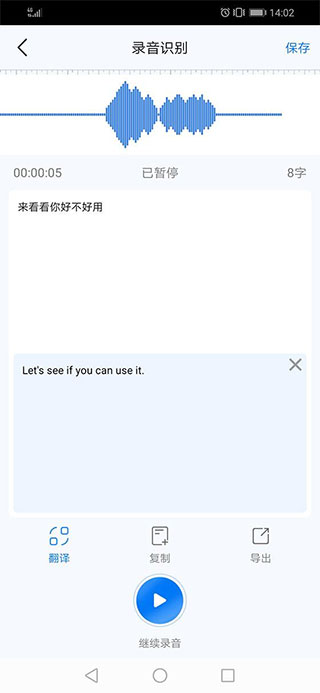 f765a81c1620240715190842