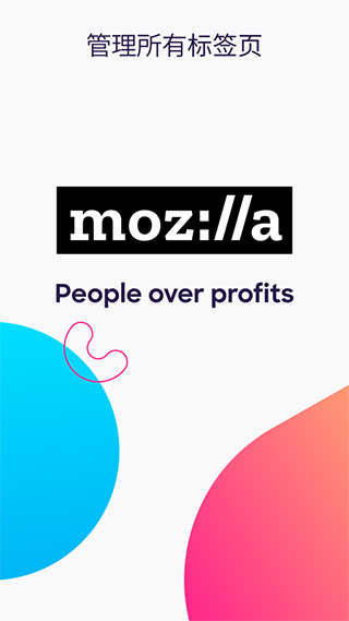 firefox ios版 v128.3-梦帆创业网
