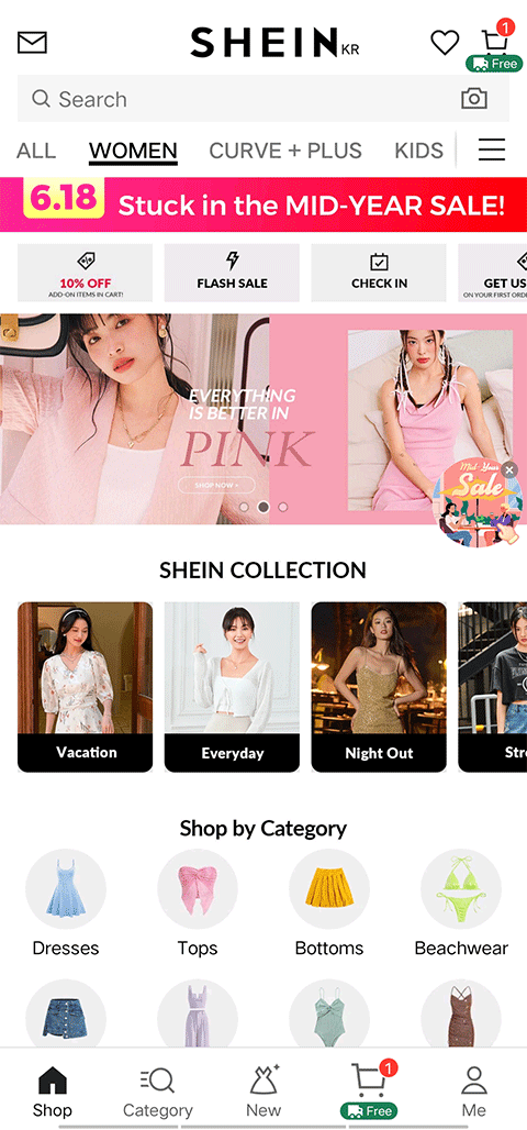 SHEIN跨境电商平台app v11.8.3安卓版-梦帆创业网