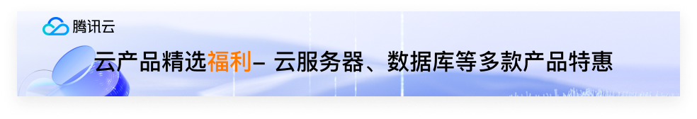 广告招商