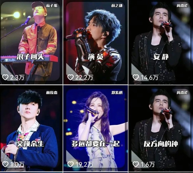 发财赛道！单条27万点赞，涨粉23万的AI音乐新玩法，推广接单+技术教学变现超强-梦帆创业网