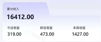 零撸项目爆款玩法，简单易上手有人靠着这个一天收入300+，一条视频直接赚了1600+-梦帆创业网