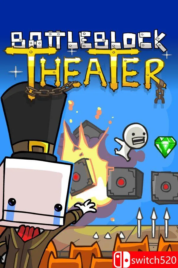 《战斗砖块剧场（BattleBlock Theater）》官方中文 生活质量重制版 [中文/繁体/英文/日语]-梦帆创业网
