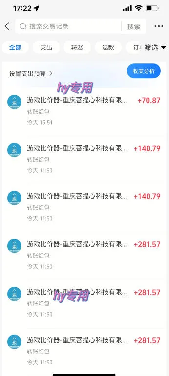 三款AI自动化游戏副业,轻松日入1k+,可批量矩阵操作适合新手小白!【揭秘】 三款AI自动化游戏副业,轻松日入1k+,可批量矩阵操作适合新手小白!【揭秘】