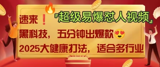 AI-梦帆创业网