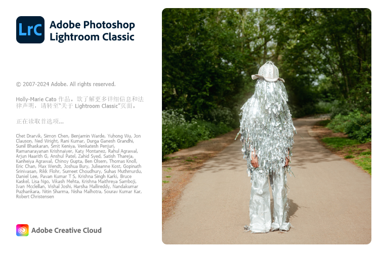Adobe Lightroom Classic v14.5.0.4-梦帆创业网