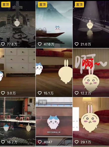 0基础入门乌萨奇教程动画，3D动画全流程，新手也能跟着上手-梦帆创业网
