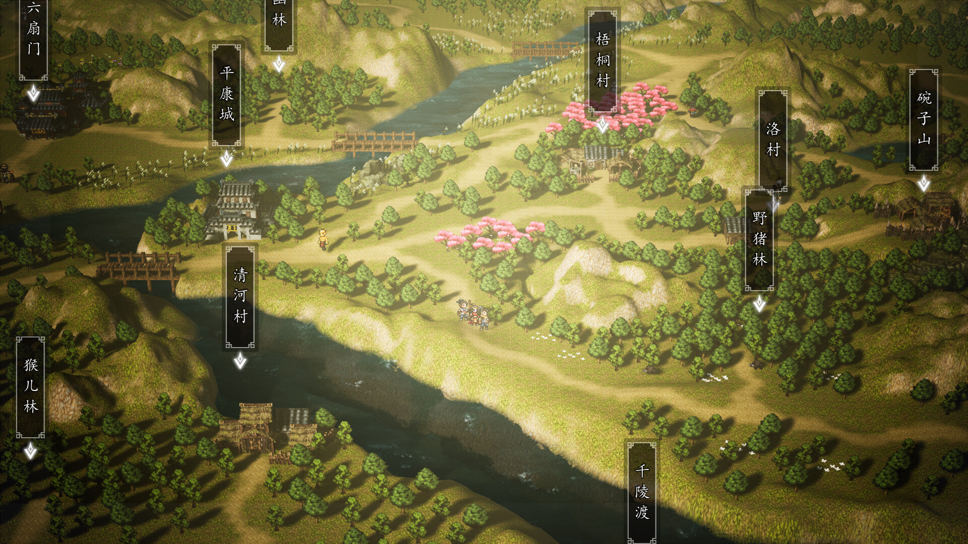 逸剑风云决/Wandering Sword-梦帆创业网