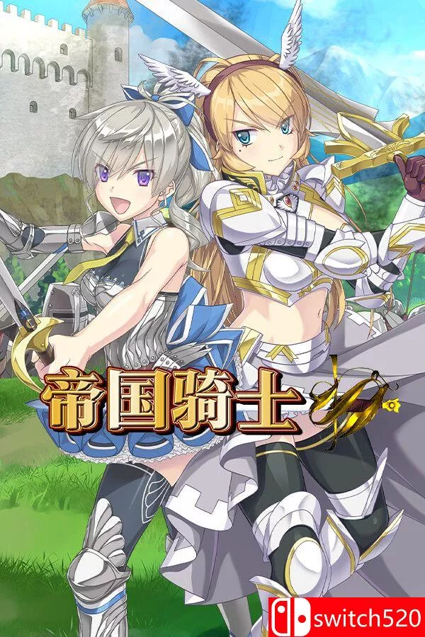 《帝国骑士（Imperial Knights）》官方中文 Build 25015097 [中文/英文/日语]-梦帆创业网