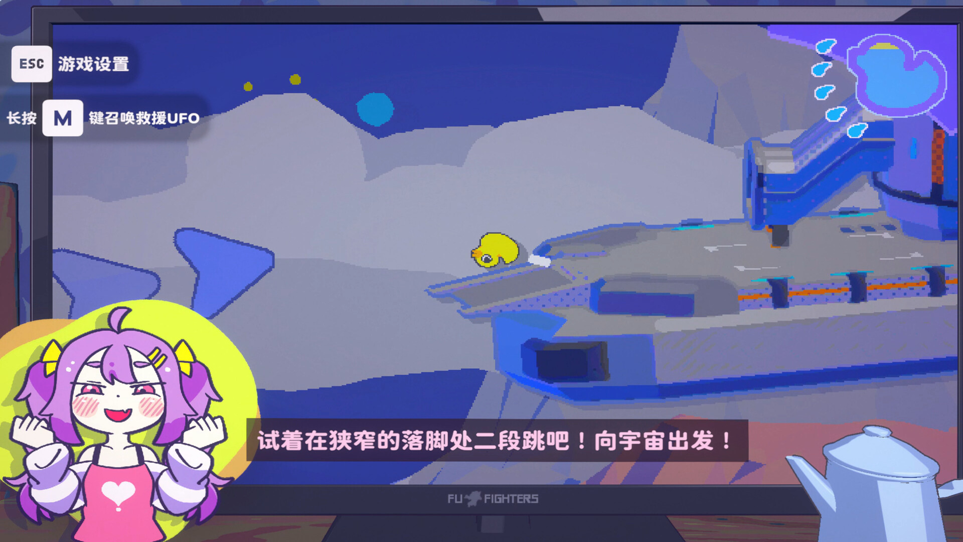 好杂鱼鸭/ZAKO NO AHIRU-梦帆创业网