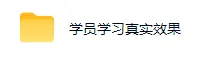 全自动化AI黄金量化,每日稳定收益几百,可放大,可随时变现!【揭秘】 全自动化AI黄金量化,每日稳定收益几百,可放大,可随时变现!【揭秘】