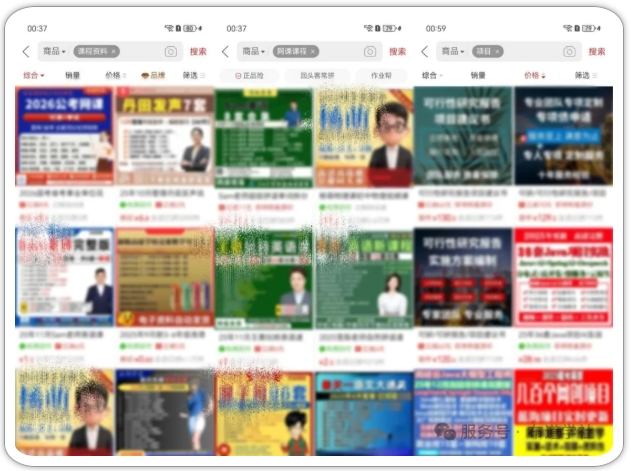 拼多多虚拟类实操教学，不用囤货、不用发货，每天两小时可以稳定出单，每天收益2张-梦帆创业网