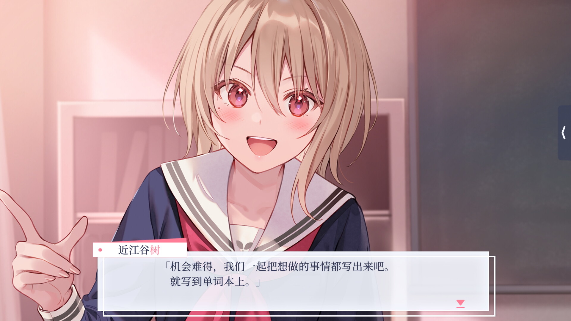 提早绽放的黑百合/Black Lily’s Tale-梦帆创业网