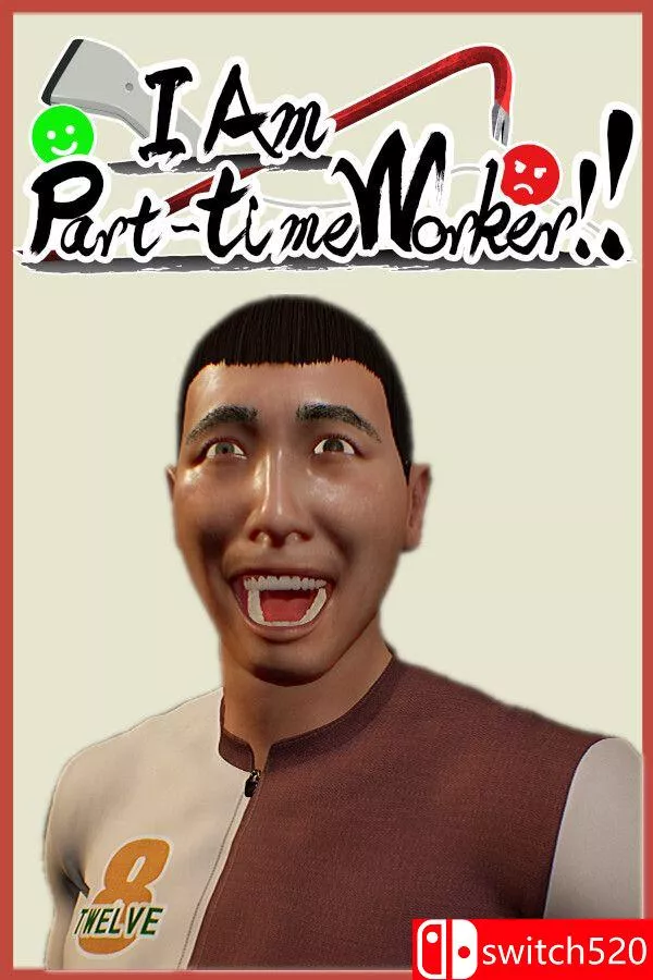 《我是兼职工!!（I Am Part-time Worker!!）》官方中文 v1.0.7 [中文/繁体/英文/日语]-梦帆创业网