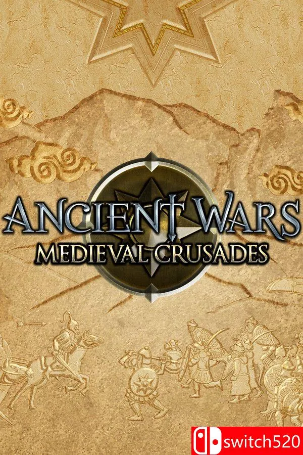 《古代战争：中世纪十字军（Ancient Wars: Medieval Crusades）》官方中文 [中文/英文]-梦帆创业网
