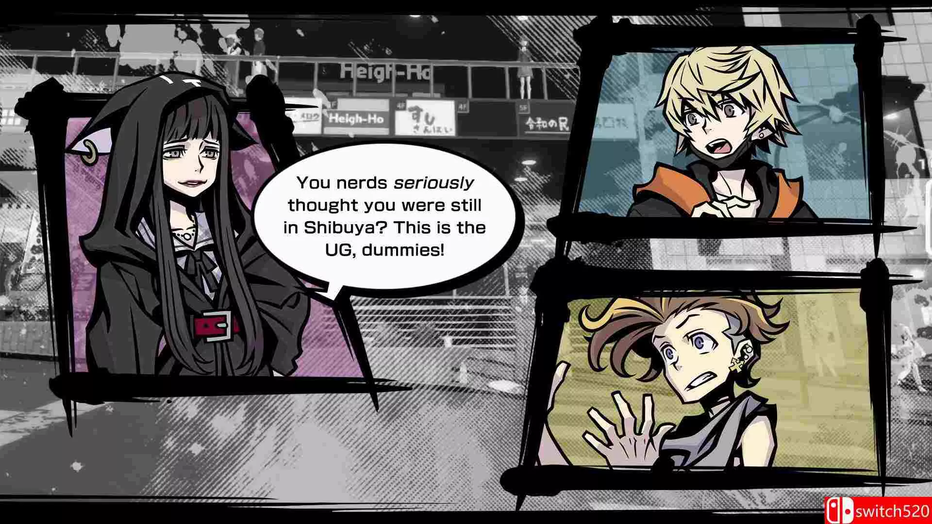 《新美妙世界（NEO: The World Ends with You）》GOG版 [英文/日语]