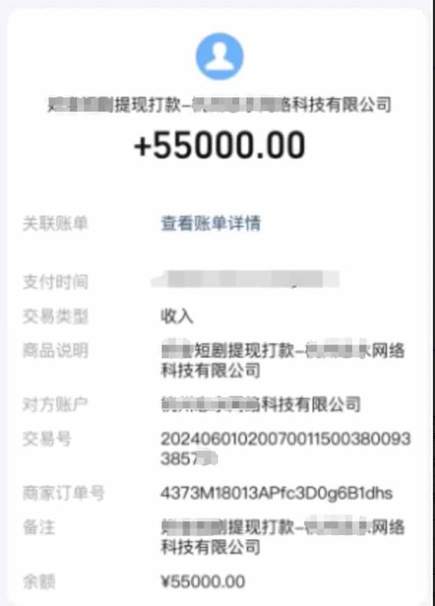 （15658期）短剧推广新思路，AI一键生成原创解说视频，10分钟产出100条，30天赚了5.5w-梦帆创业网