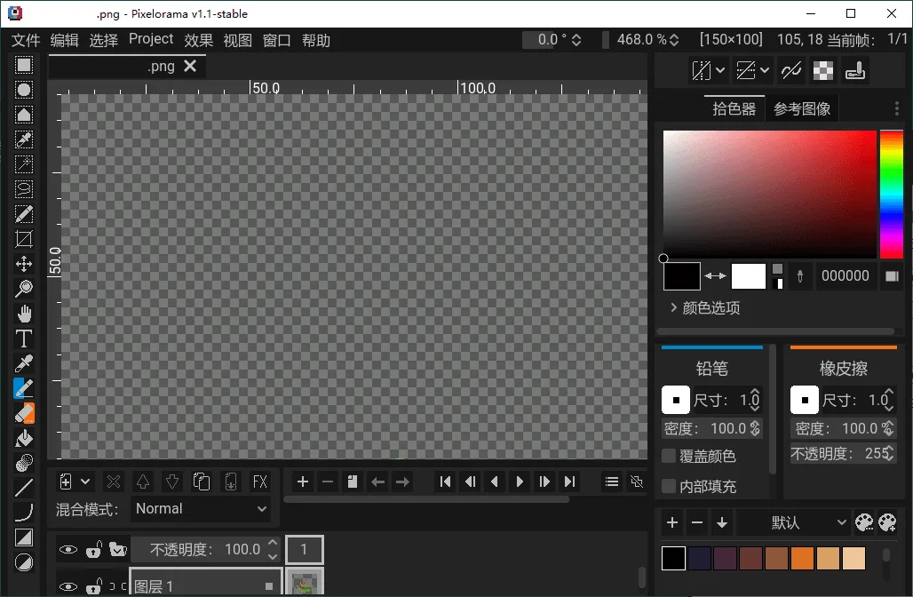 Pixelorama像素画绘制v1.2绿色版-梦帆创业网
