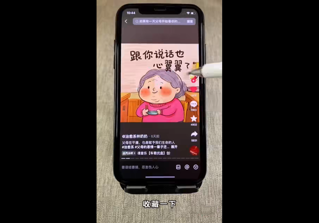 短视频Ai剪辑全套课程-梦帆创业网