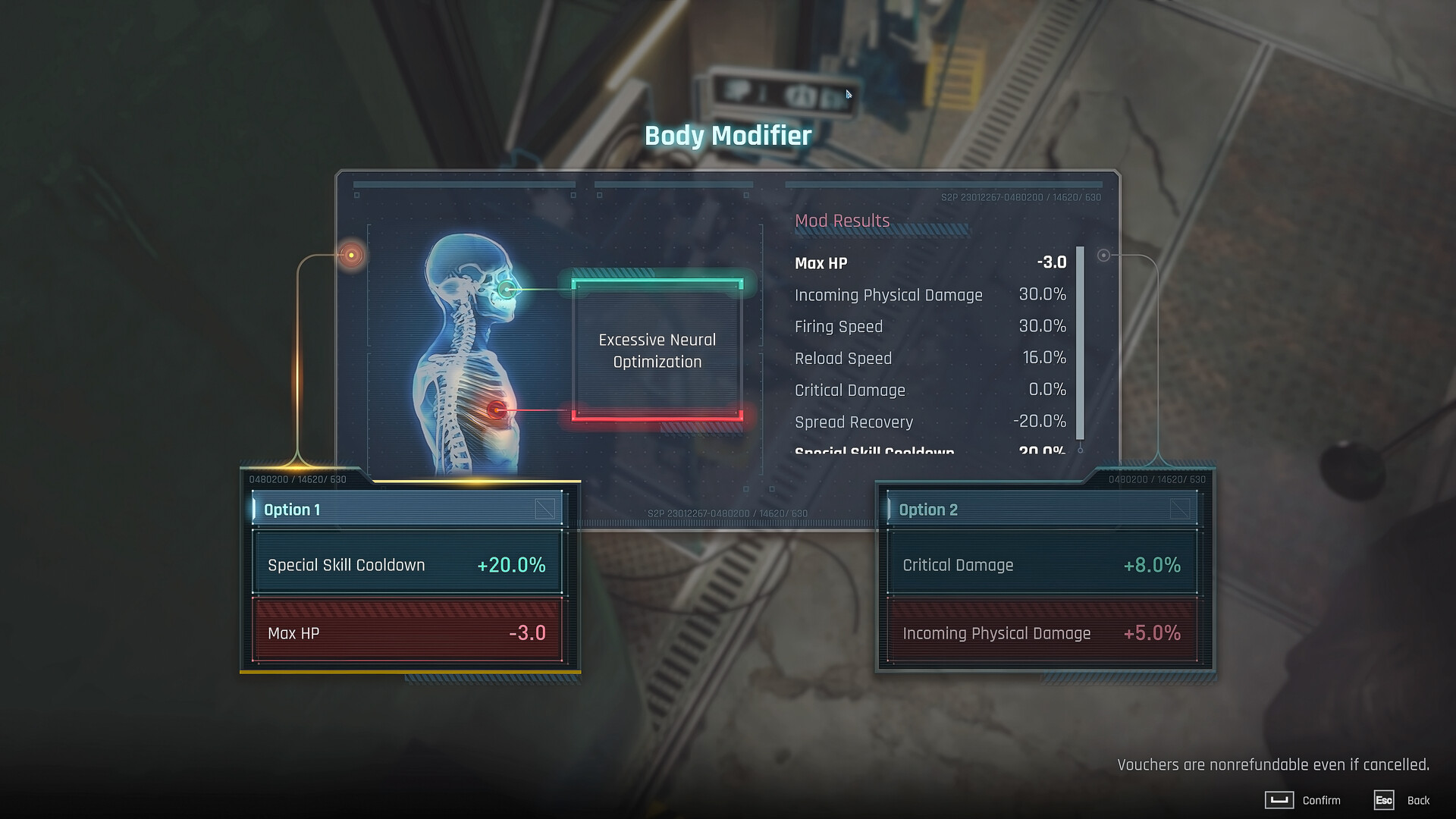 断电协议/Section 13/支持网络联机-梦帆创业网