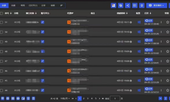 全网最新无人值守全平台自动发布矩阵rpa工具，日发1000条内容【揭秘】-梦帆创业网