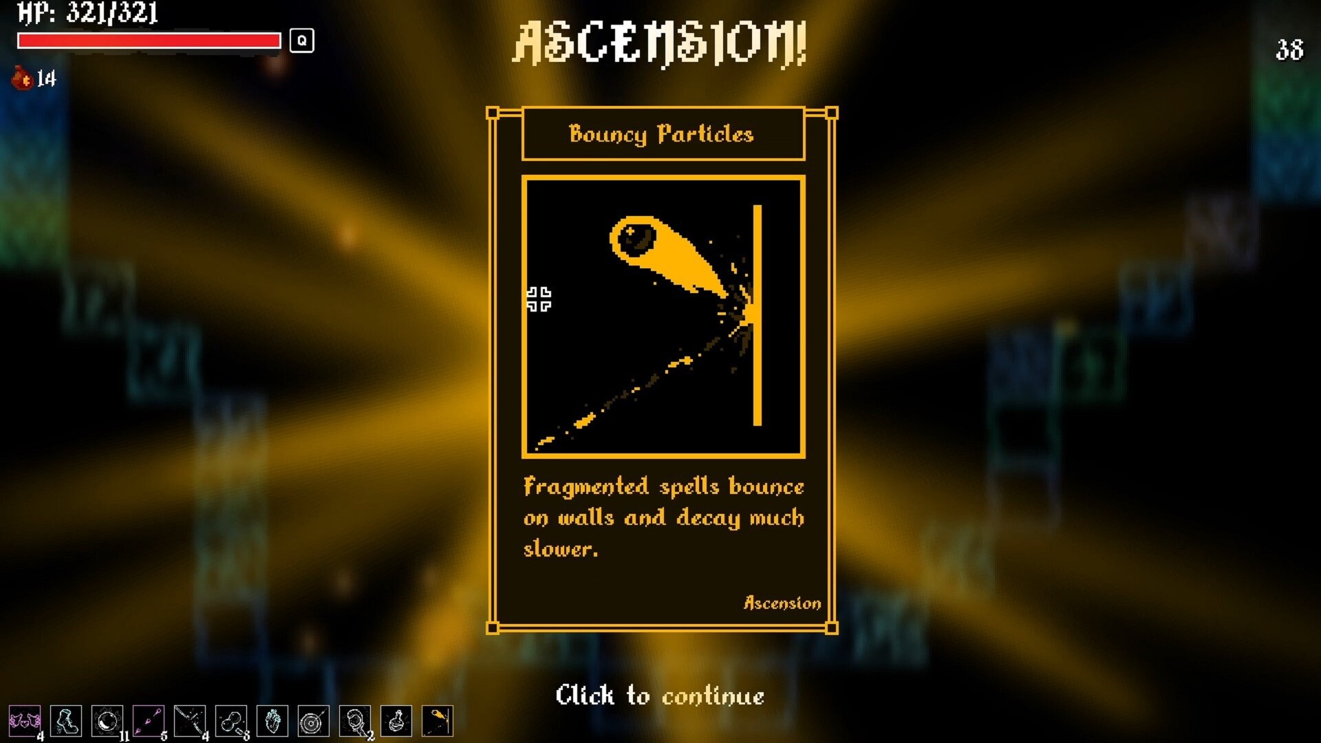 无底深井/Deepest Well-梦帆创业网