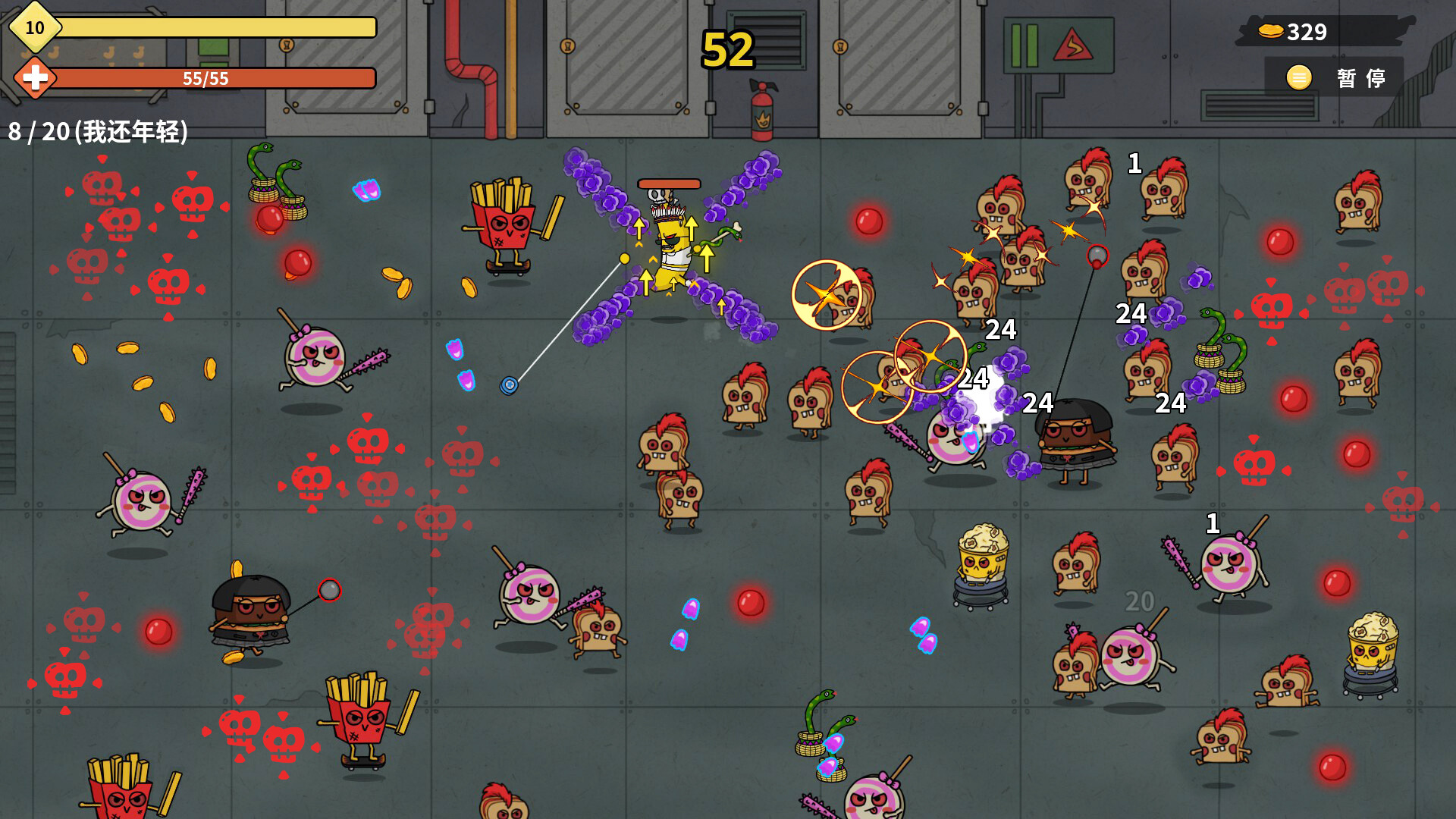 香蕉兄弟/Bronana