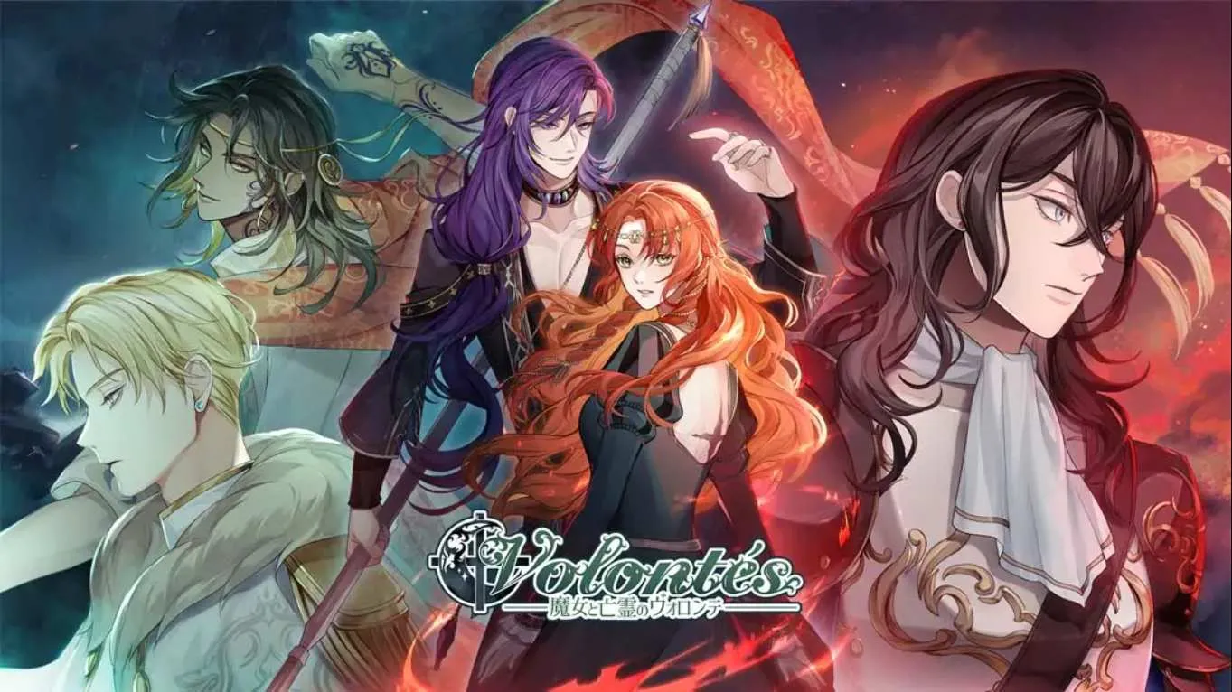 【美版】意志之境 .Volontés 英语-梦帆创业网