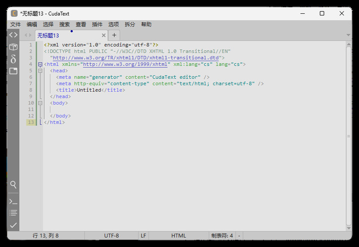 代码文本编辑器CudaText v1.231.2.0中文绿色版-梦帆创业网