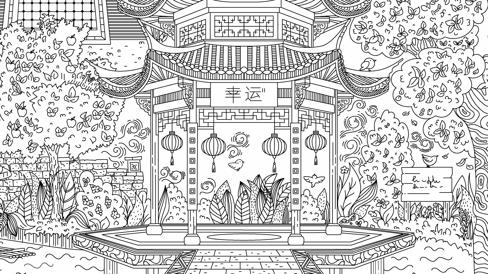 隐藏在中国的猫/Cats Hidden in China-梦帆创业网