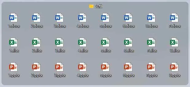 （20304期）5M不到的免费软件，让 Windows 桌面一键清爽！Github免费版，再次更新，电脑桌面神器 酷呆桌面
